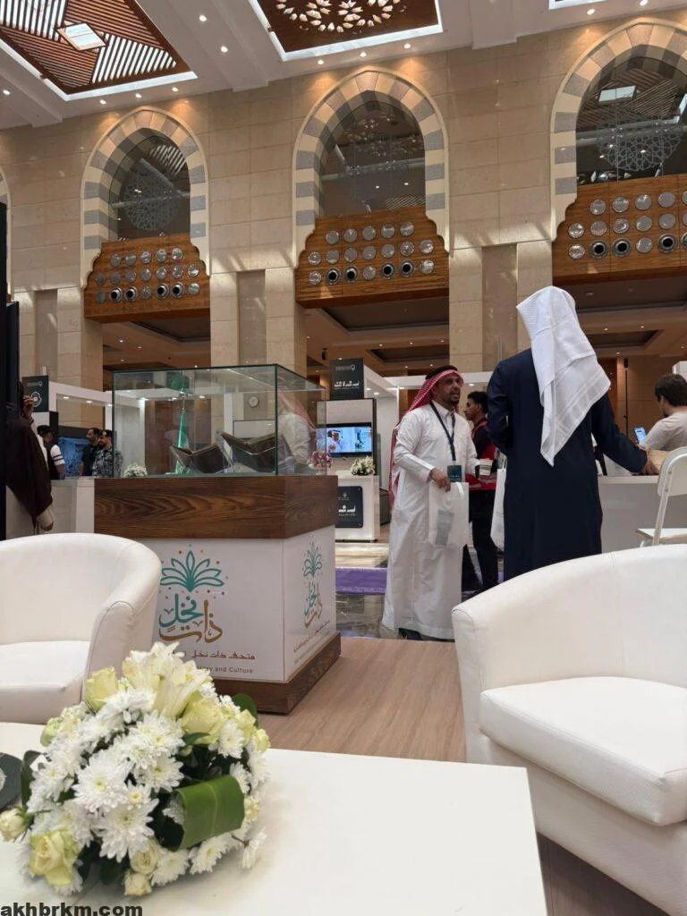 653753b0 3d3a 4566 a885 3e0c2da55798 1 768x1024